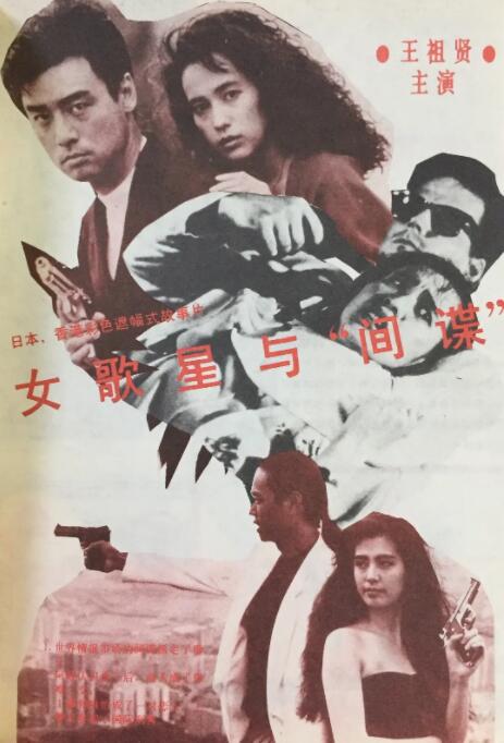 91精品麻豆