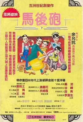 国产福利最新手机在线观看