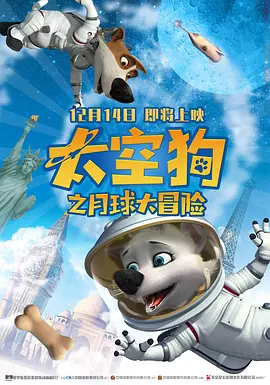 国产gv