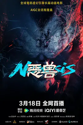 手机色在线