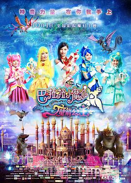 日韩欧美在线一级一中文字暮