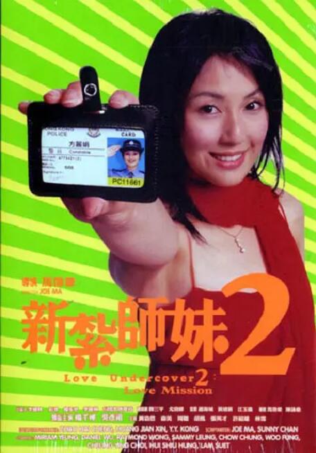 jufd一739紧缚妇