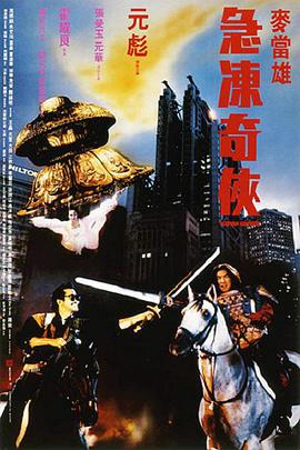 videos呦女