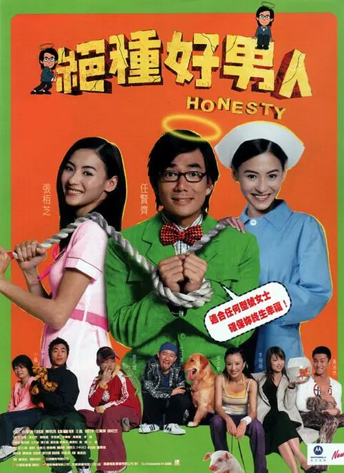99久久精品国产免看国产一区