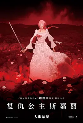 美女被男生操视频漫画