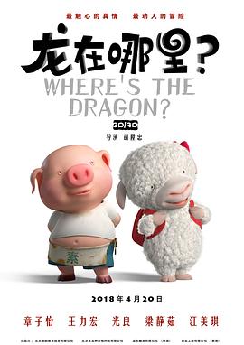 国产精品 一区二区三区四区