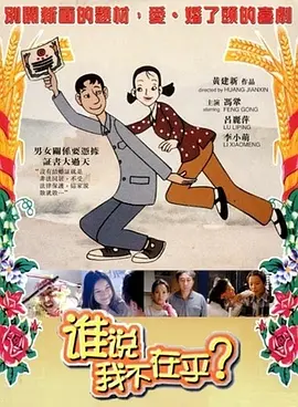 久久精品欧美日韩精品