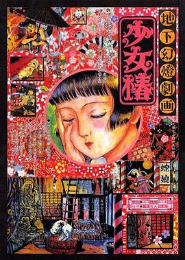 亚洲一区二区三区精品在线