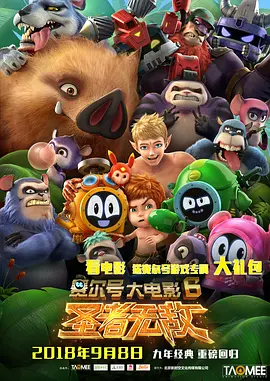 豆奶视频高清免费