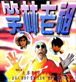国模冰冰高清炮轰图150p