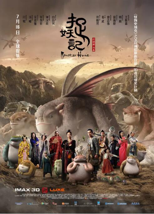 亚洲一区二区三区高清