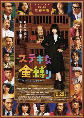 三上悠亚ssni939