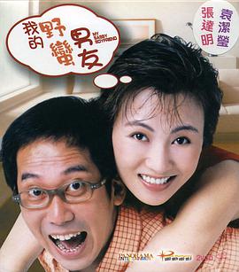 嫩草影院在线播放