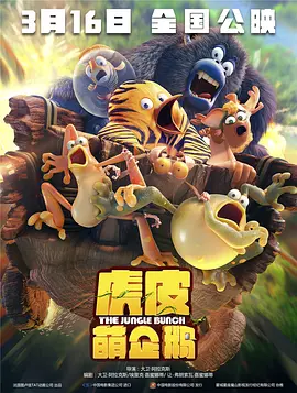国产成人综合在线视频