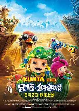 成人国产精品久久久免费