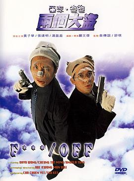 一级特级欧美a毛片免费