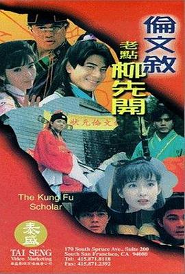 欧美日韩亚洲免费