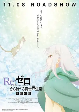 亚洲一区二区免费