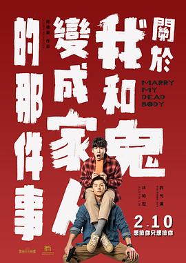 广场上的妹子