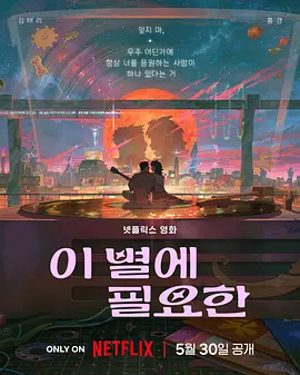 久久久免费观看视频