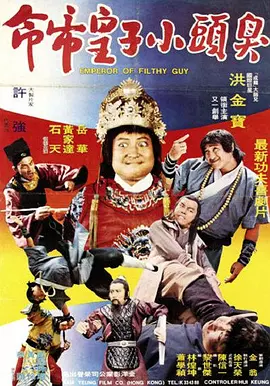 久久国产精选