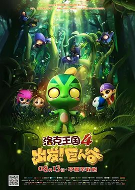 99热网