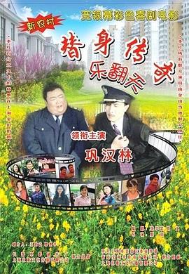 理伦片免费2023理伦片