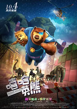 免费一区在线