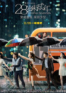 99精品国产福利在线观看