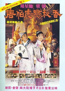 嫩草影院在线播放