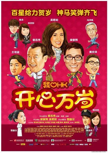 日韩一级精品