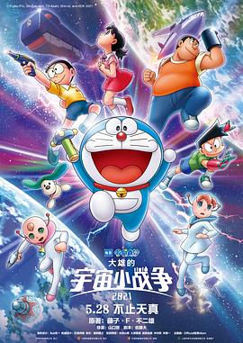 亚洲男人天堂色
