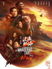 欧美一级黄色录相