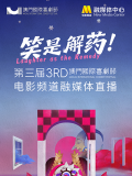 美女抽烟的视频