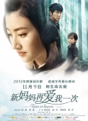 极品福利视频