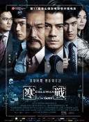 《那年那兔那些事》