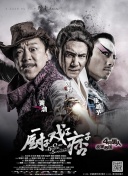 精品免费在线视频