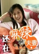 欧美亚洲黄色