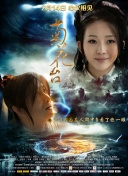 亚洲啪视频