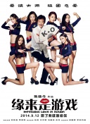 双性将军双腿呻吟大张bl
