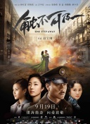 free hd xxxx movies video国产