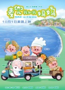 日韩成年人视频在线观看