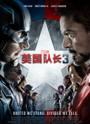 国产精品福利在线看