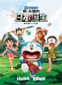 闭门一家亲