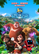 色狠狠色狠狠综合