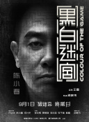 精品视频亚洲