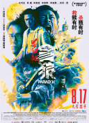 一个人www在线观看高清