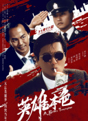 国产乱理片在线观看夜