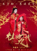 男生和女生叉叉