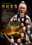 国产盗摄一区二区三区